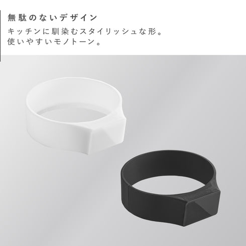 マグネットシリコーンバンド タワー.|s2